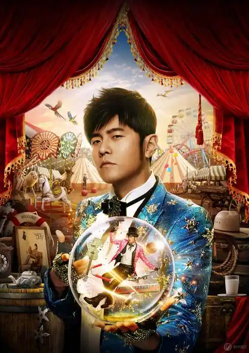 断了的弦,专辑《寻找周杰伦》