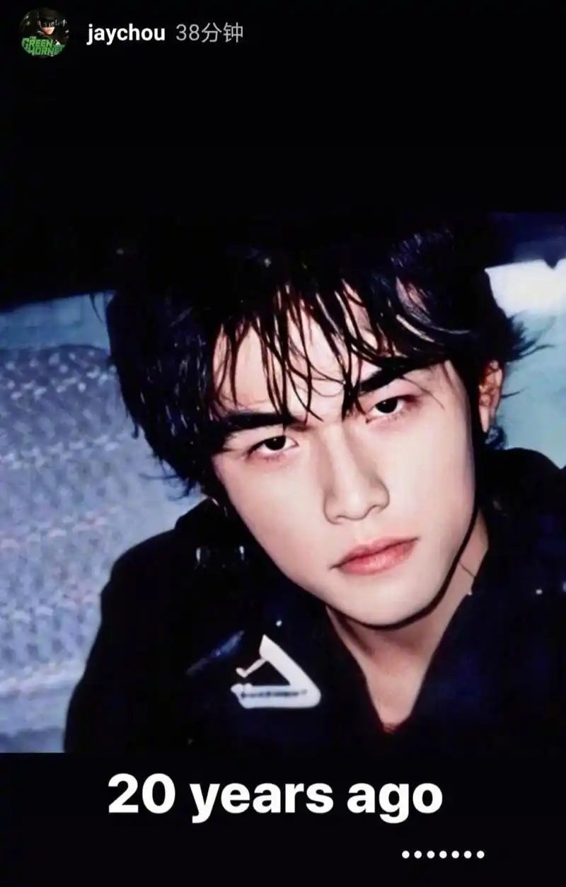 周杰伦晒20年前旧照帅气逼人的日系风格你还记得吗