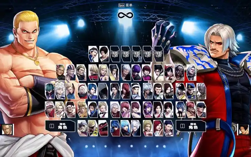 【拳皇kof15】: mod整合包  精选人物超必杀 pc中文单机v1.7分享