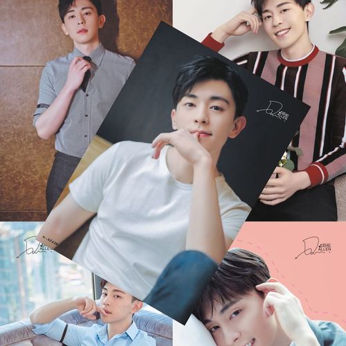 邓伦海报 全新明星明信片高清壁纸写真挂画墙贴一套