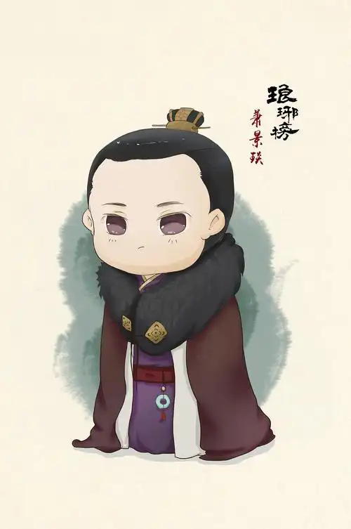 琅琊榜|插画|商业插画|yjyly - 原创作品 - 站酷 (zcool)