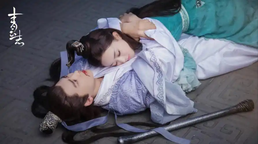 青云志  #李易峰  #赵丽颖  #成毅  #杨紫  #刘学义97 《青云志》