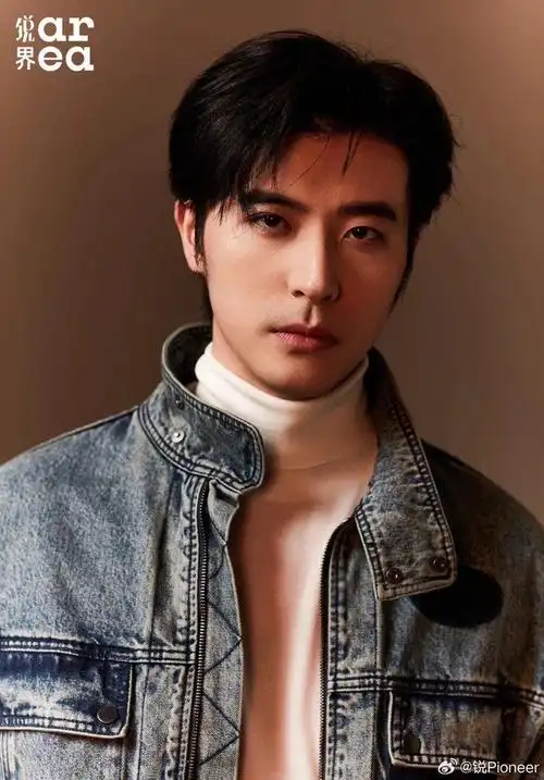 徐开骋登锐pioneer封面穿渔网装大秀饱满胸肌荷尔蒙爆棚