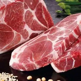 新鲜梅花肉五花肉梅花肉去骨前后腿肉精选梅花肉拍2斤发净重3斤