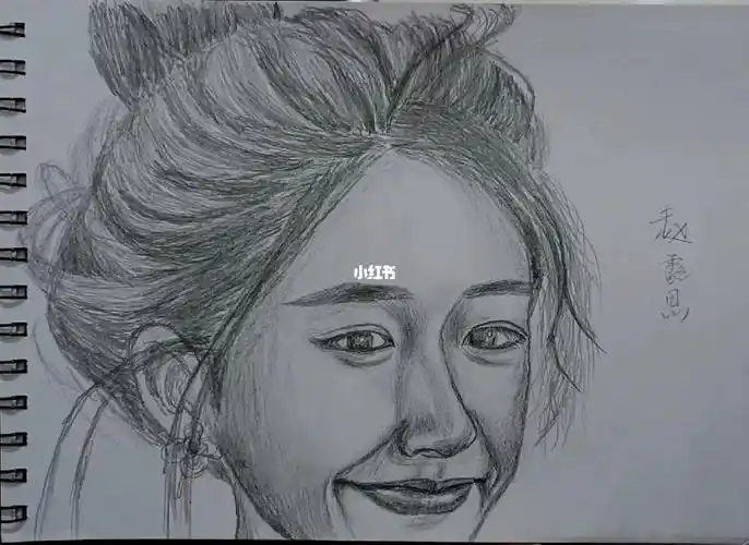 手绘赵露思