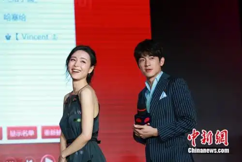 林更新和张静初