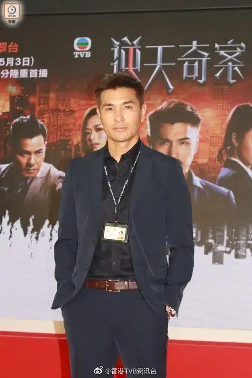 陈展鹏究竟打没打针