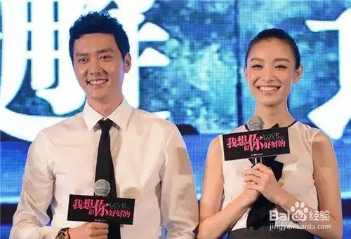 盘点娱乐圈"秀恩爱分得快"的明星情侣!