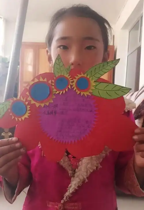 书香为伴快乐成长——香日德镇大风车幼儿园太阳一班2020年读书卡活动