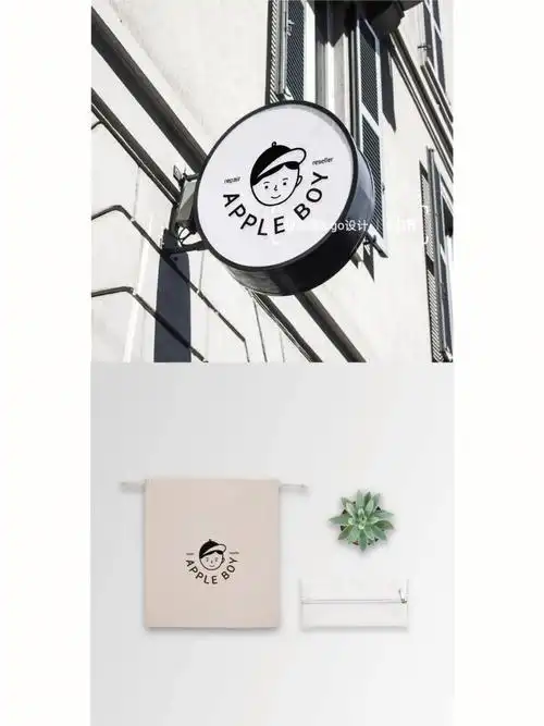 手绘风格logo设计卡通形象人物设计趣味