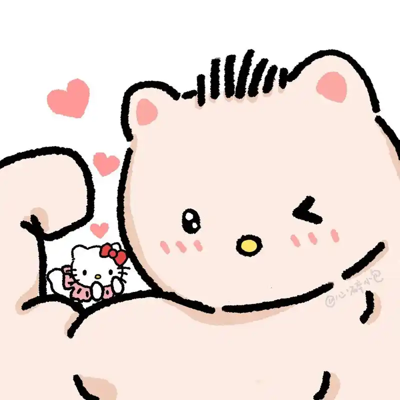 超可爱kitty06搞怪情侣头像.91发现好几个人在94保存 - 抖音