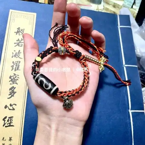 文玩  #天珠  #天珠搭配  #手绳编织