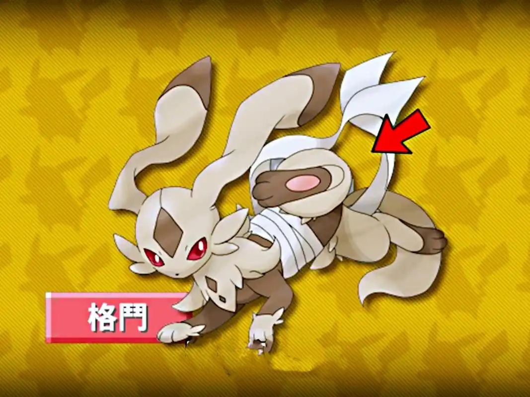 不同属性的伊布你见过多少龙属性像没牙仔虫属性才是最美的