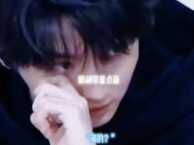 【马嘉祺×你】跟我结婚