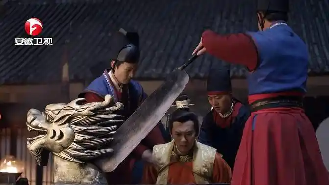 开封府:虽有才名亦不可赦!包拯监斩陈世美,陈世美看着铡刀吓死