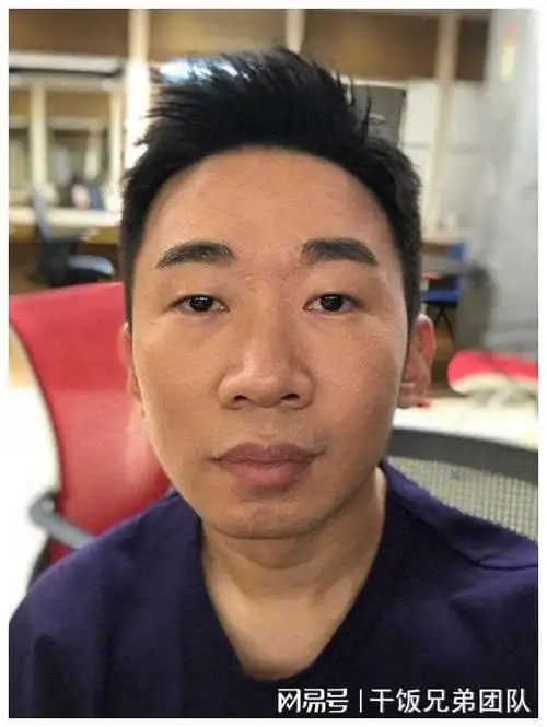 笑疯了!37岁杨迪爆改韩国顶流,网友想报警,评论区让人笑不活