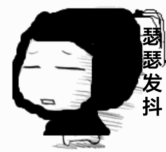 阴雨天就快结束了下周有望好转啦