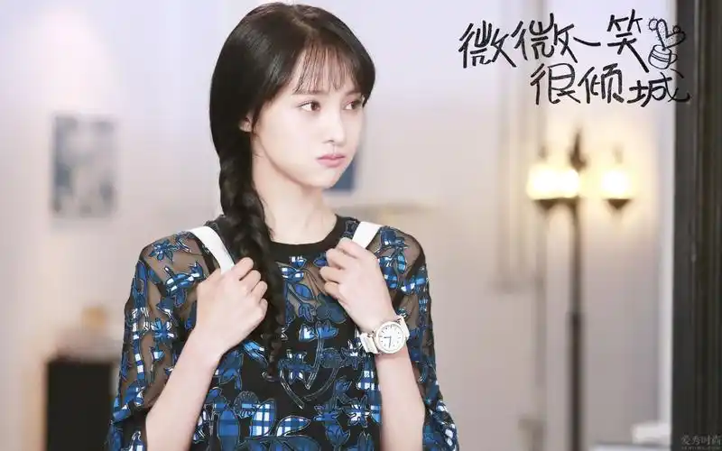 郑爽《微微一笑很倾城》剧照
