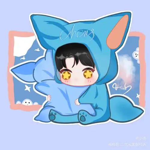 小小朝_伪装学渣贺朝q版我要上首推模板木瓜黄绘画作品