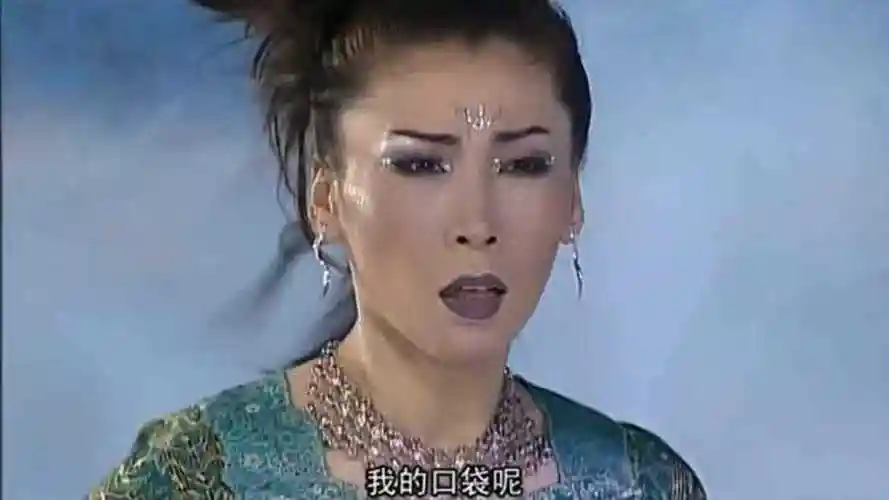 西游记天庭起大风风婆婆一摸风口袋竟然真不见了