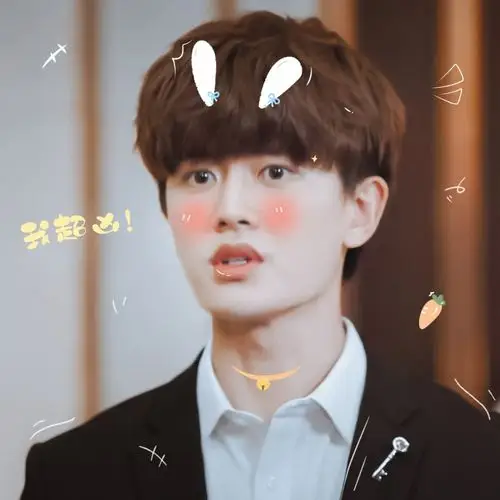 任嘉伦,白衣少年