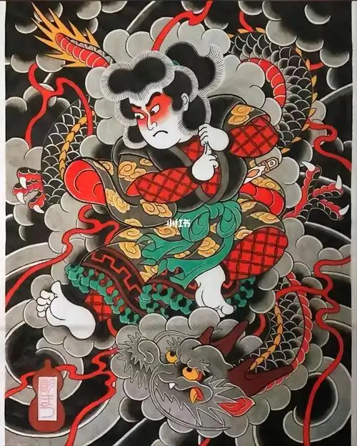 老传统满背云龙九郎