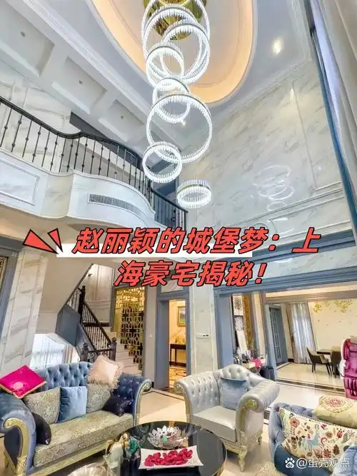 大虹桥的豪宅,花了四年时间和1000万打造出了如法式城堡般的梦幻别墅