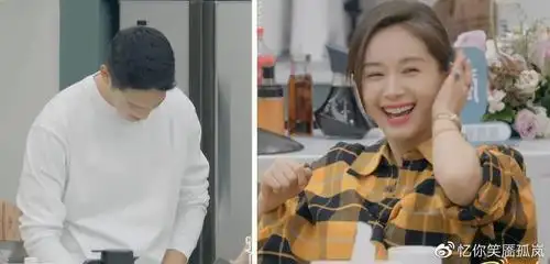 怦然再心动4位男嘉宾聚首李元韬赋情诗表白吴永恩撒娇表白