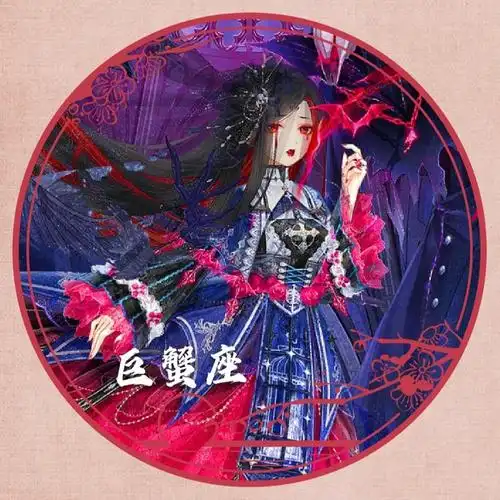 十二星座女生头像