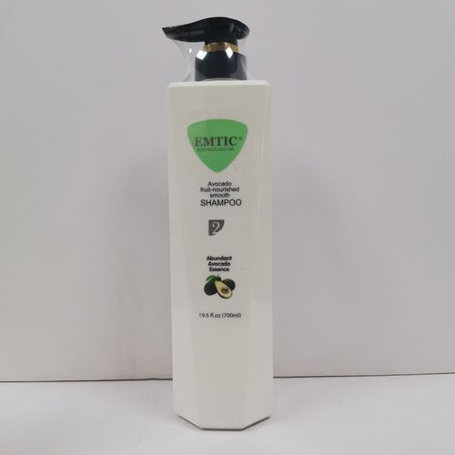 香港品牌依漫婷牛油果果润柔顺洗发乳老牌子洗发水莹润亮泽500ml