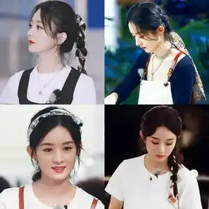 赵丽颖同款丝巾发带女绑发丝带网红2021年新款编发头绳带飘带头饰