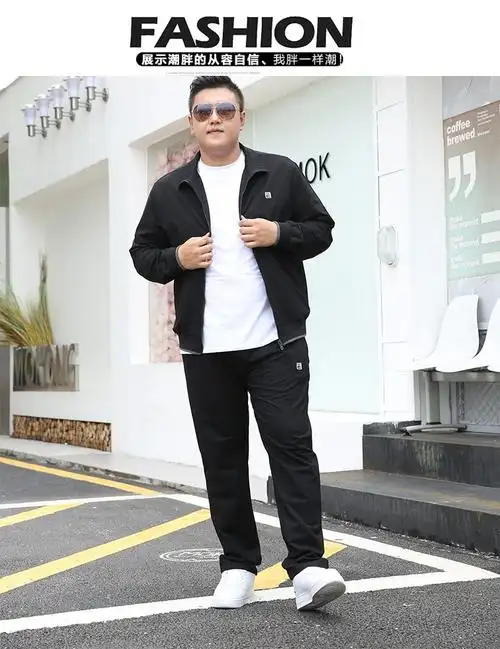 谦陌 大码男装 胖子休闲卫衣男套装秋季新款特大码宽松加大加肥运动