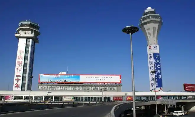 北京首都机场t3航站楼停车场收费标准首都机场过夜停车怎么收费