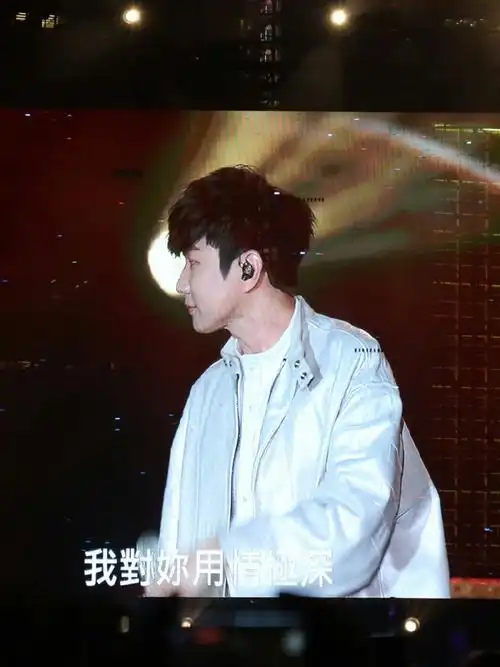 大屏上的林俊杰##亚洲天王林俊杰