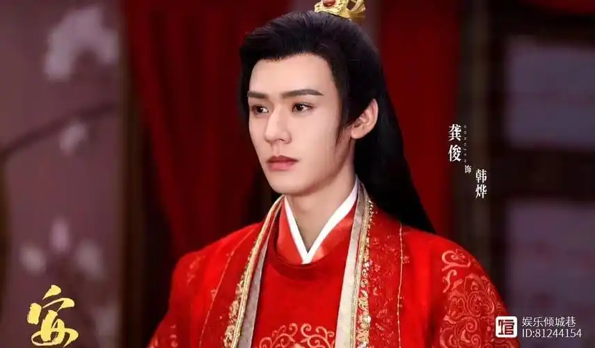 《咸雪》启动,赵丽颖,龚俊被爆领衔,檀健次,赵晴惊喜加盟