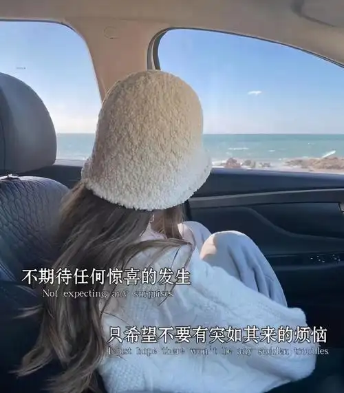 抖音最火背景图片 抖音最火2021背景图片-诚智百科网