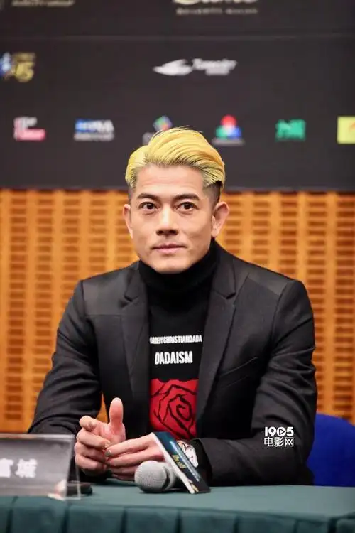 郭富城望凭《麦路人》拿奖 说服杨千嬅只用15分钟