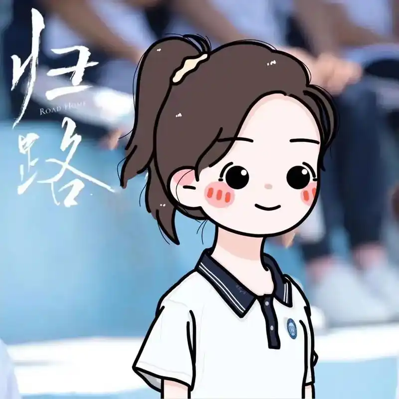 归路|晨晓,照归路 #归路 #谭松韵 #井柏然 #手绘头像 - 抖音