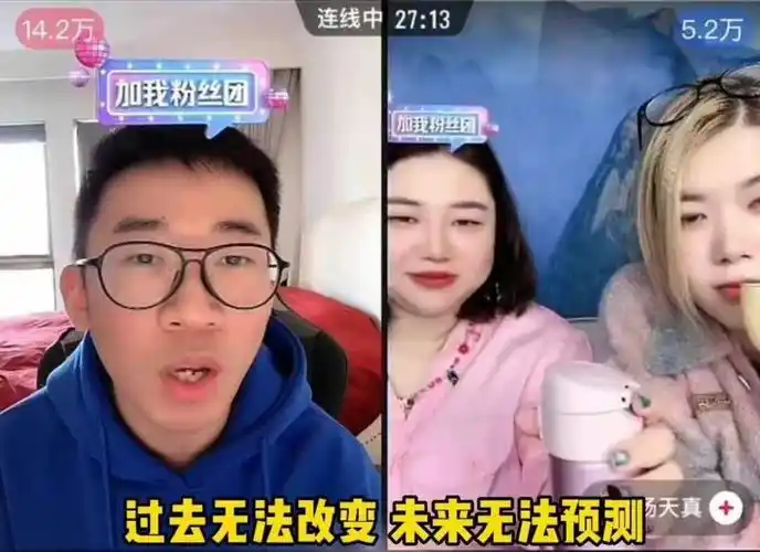 提上裤子不认人夫妻之实16年却不敢娶杨迪终于付出了代价