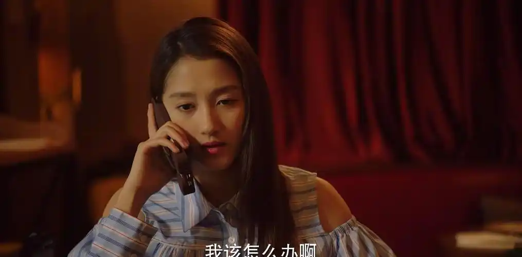 《二十不惑》梁爽这角色,关晓彤真的选对了