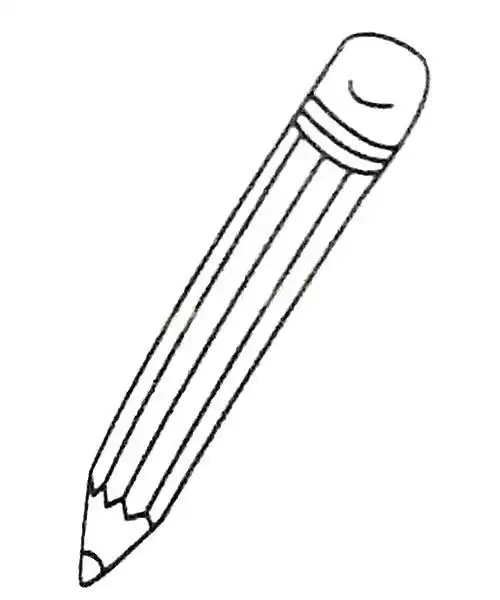 【铅笔】铅笔的画法教程简笔画