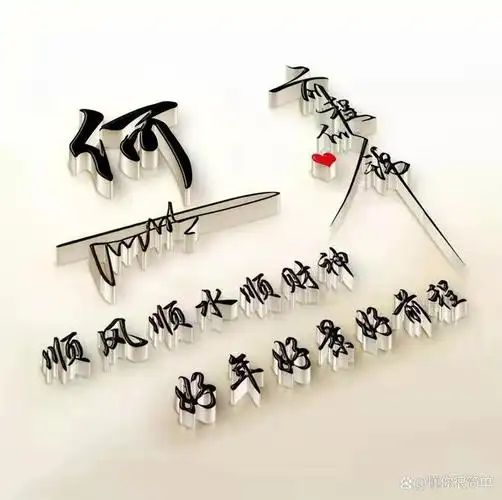 微信头像,姓氏头像,新款36张个性签名头像,请查收