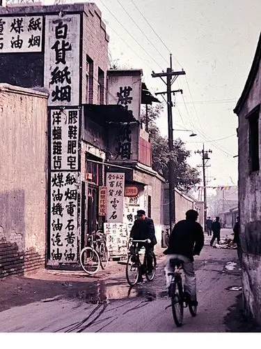五十年代中期北京城,外交官镜头下的街景 飞扬头条_飞扬网