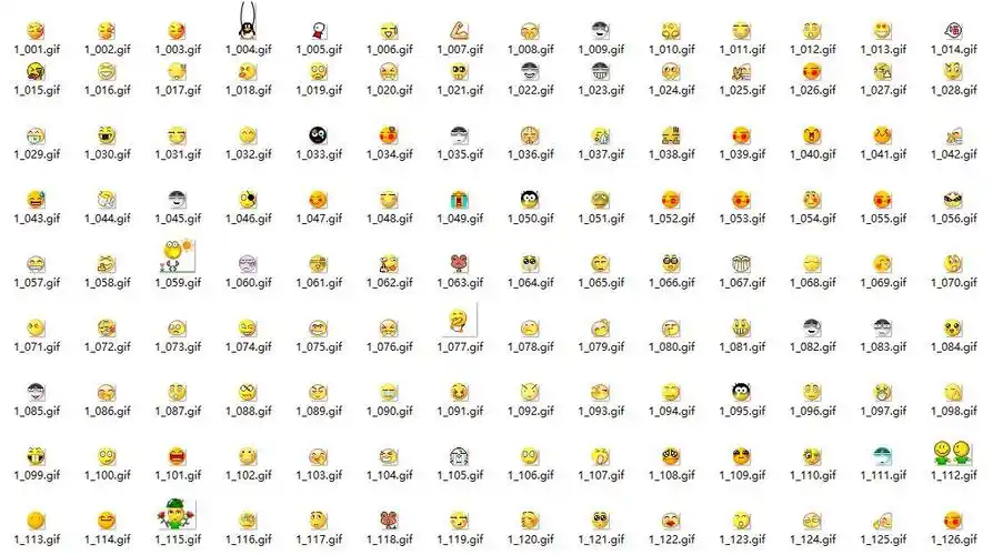 qq恶搞小黄脸表情包2825个