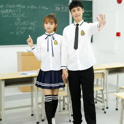 2021新款中学生校服 时尚英伦学院风毕业班服jk制服裙套装