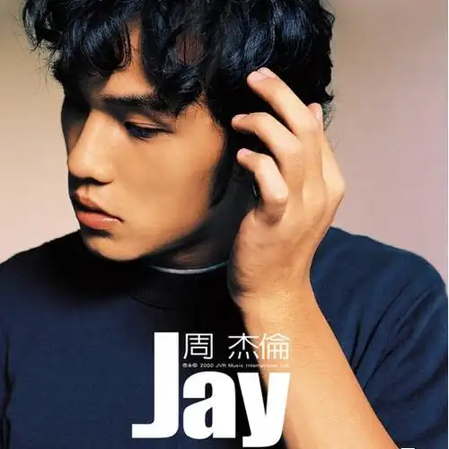 jay,最喜欢的歌手!