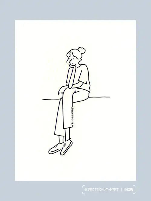 ins风极简插画含绘画过程day172