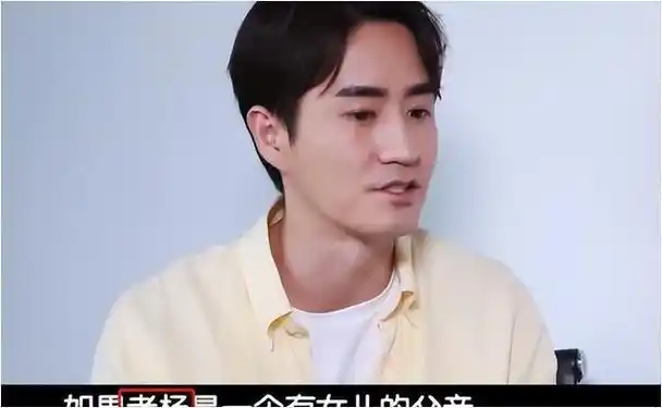 杨玏自称四大名菜之一如今变肉饼网友有点玄学在身上