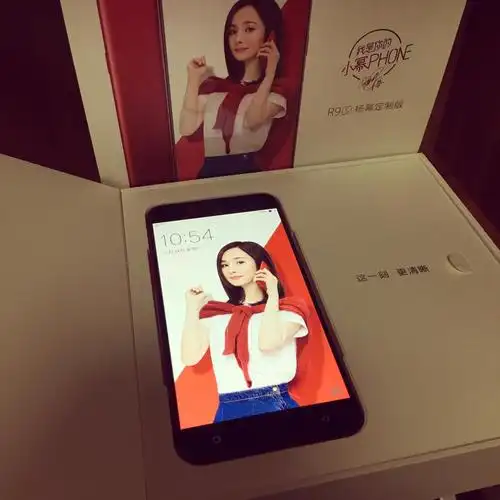 杨洋,巴萨再到杨幂,oppor9系列定制版图集