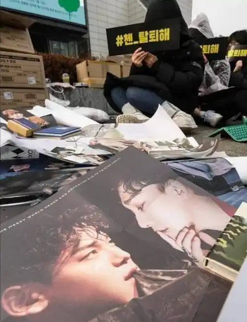 exo金钟大携新曲回归韩流粉丝并不关心依旧要求金钟大退团